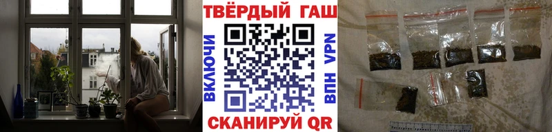 Купить закладку Героин  Меф мяу мяу  COCAIN  Порхов