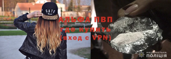 ECSTASY Вязники