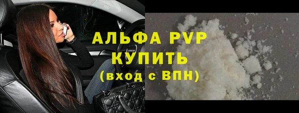 ECSTASY Вязники
