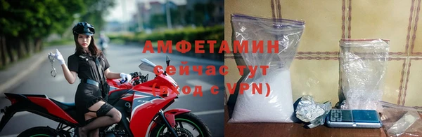 ECSTASY Вязники