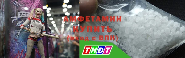 ECSTASY Вязники