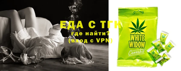mdma Вяземский