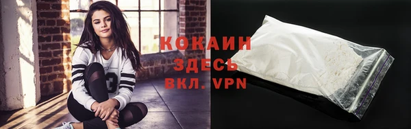 ECSTASY Вязники