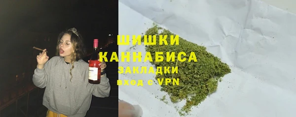 mdma Вяземский