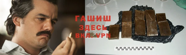 MDMA Вязьма