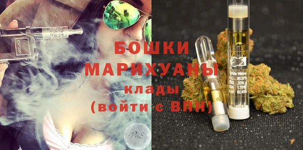 mdma Вяземский