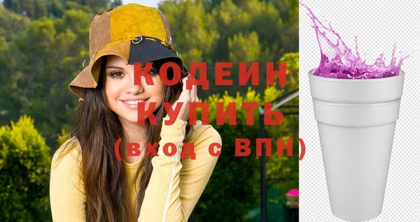 ECSTASY Вязники