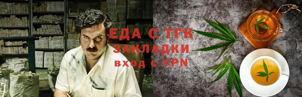 MDMA Вязьма