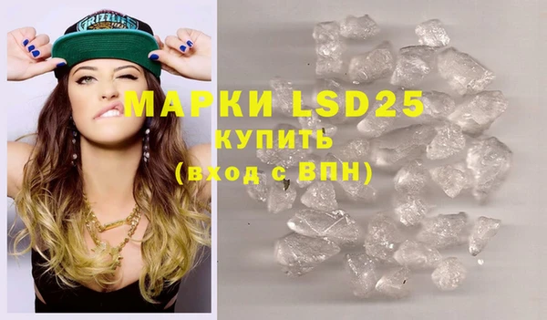 mdma Вяземский