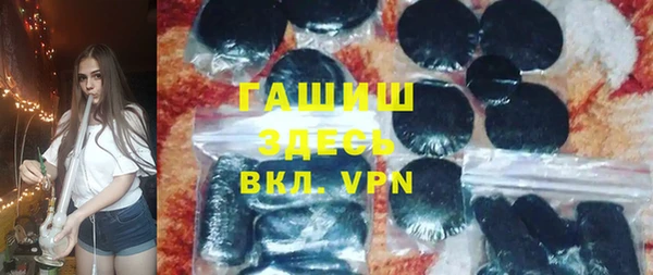 ECSTASY Вязники