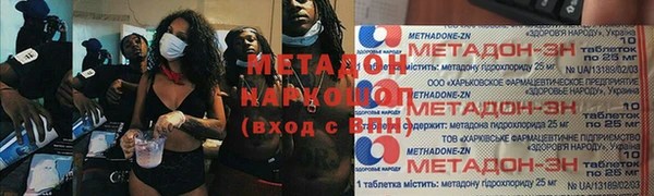 ECSTASY Вязники