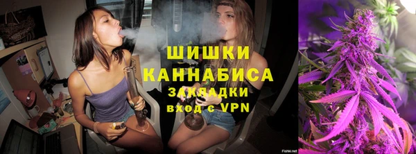 MDMA Вязьма