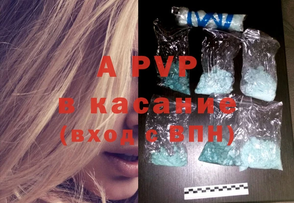 mdma Вяземский