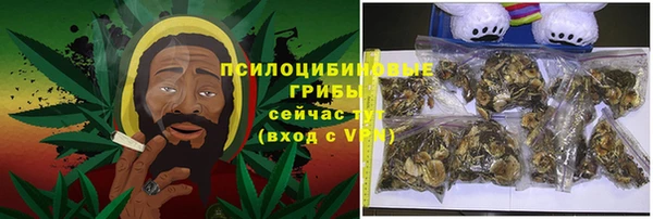 MDMA Вязьма